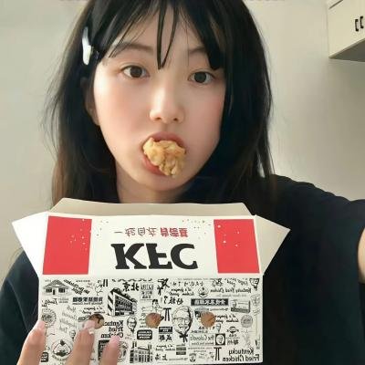 穿过你眼神的爱